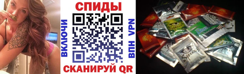 БУТИРАТ GHB  купить закладку  Инта 