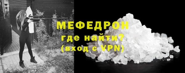2c-b Дмитров