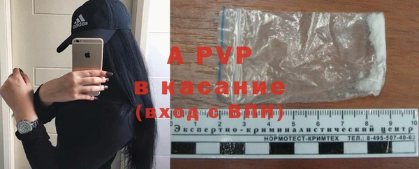2c-b Дмитров
