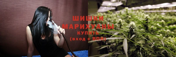 2c-b Дмитров