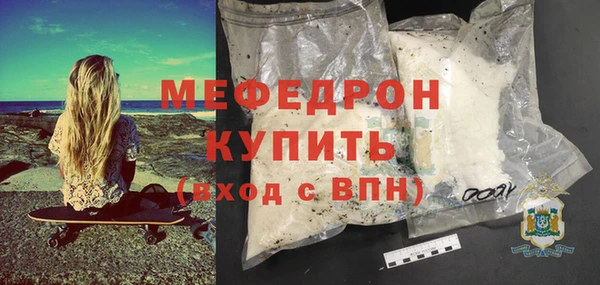 apvp Дмитриев