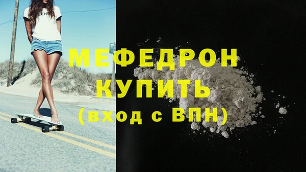 apvp Дмитриев