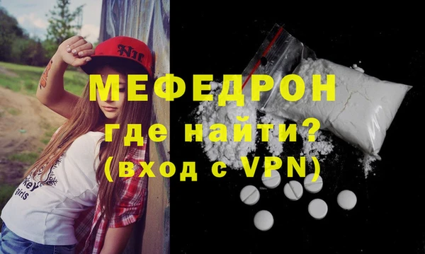 apvp Дмитриев