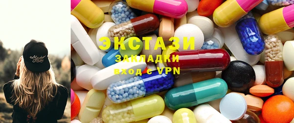 apvp Дмитриев