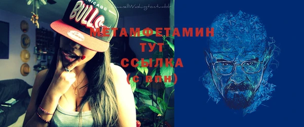 apvp Дмитриев