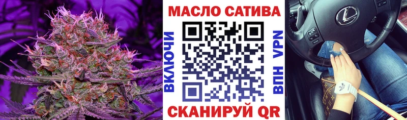 даркнет сайт Инта hydra tor ТГК жижа